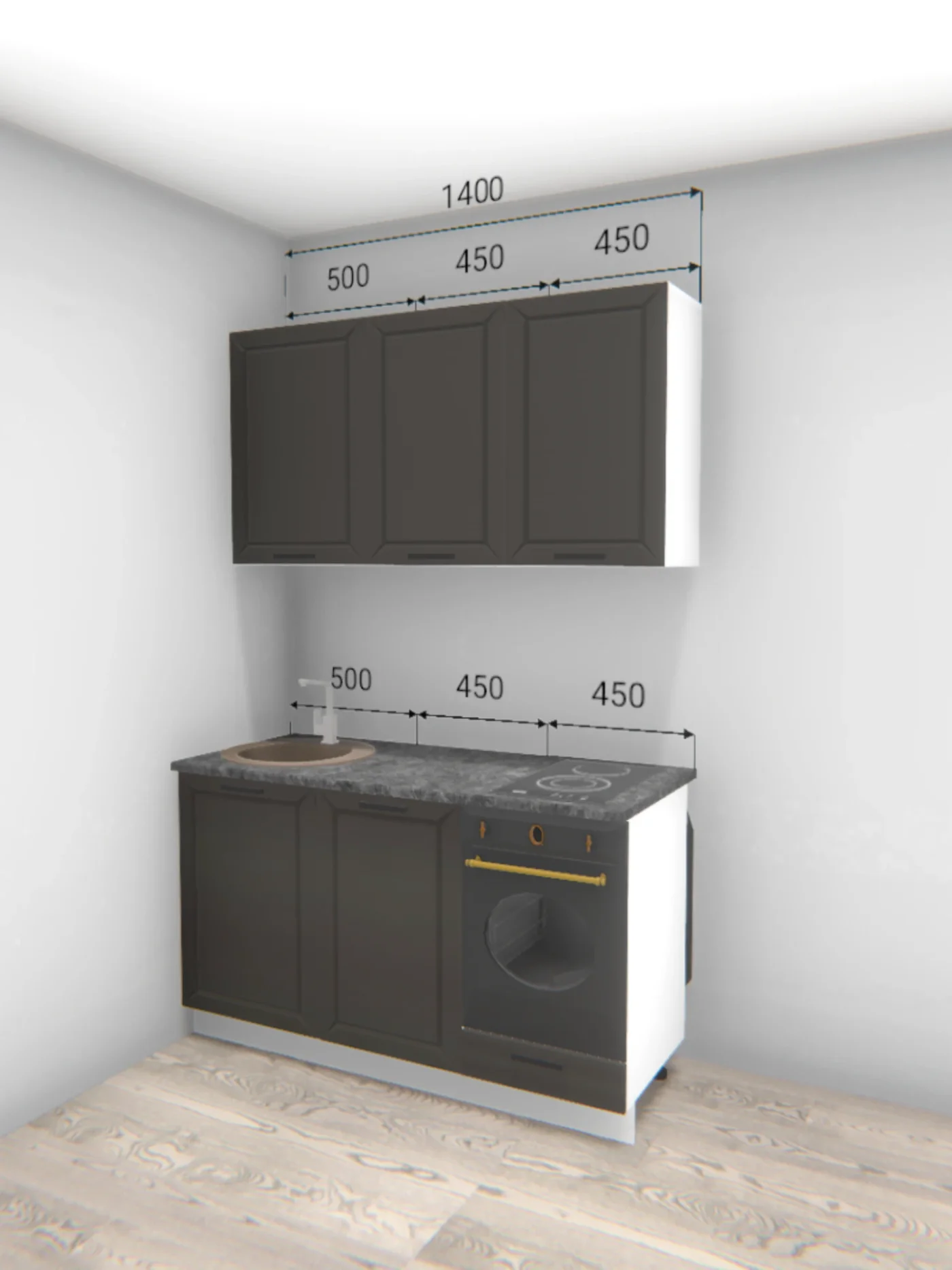 Модульная кухня Альфа 140х200х60 см, цвет холст вулкан/белый/кастилло темный